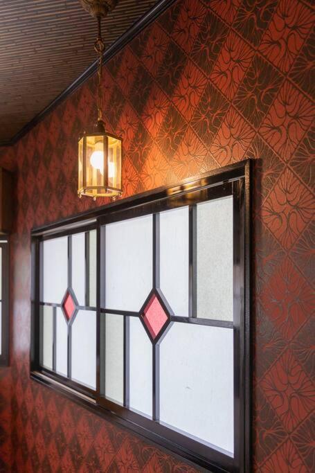 木香mokkoh Modern Japanese Style Room By Train15 Minutes To Tokyo Station Екстер'єр фото