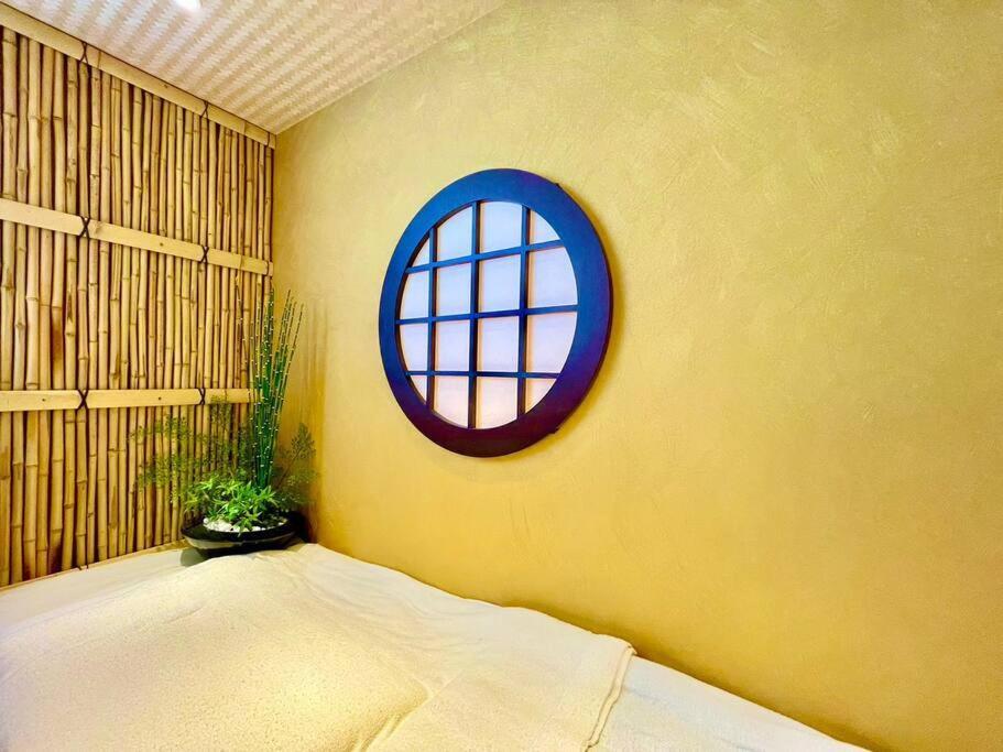 木香mokkoh Modern Japanese Style Room By Train15 Minutes To Tokyo Station Екстер'єр фото