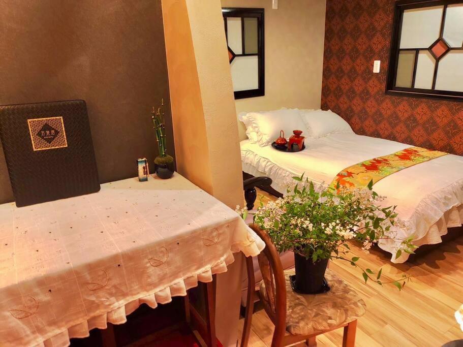 木香mokkoh Modern Japanese Style Room By Train15 Minutes To Tokyo Station Екстер'єр фото