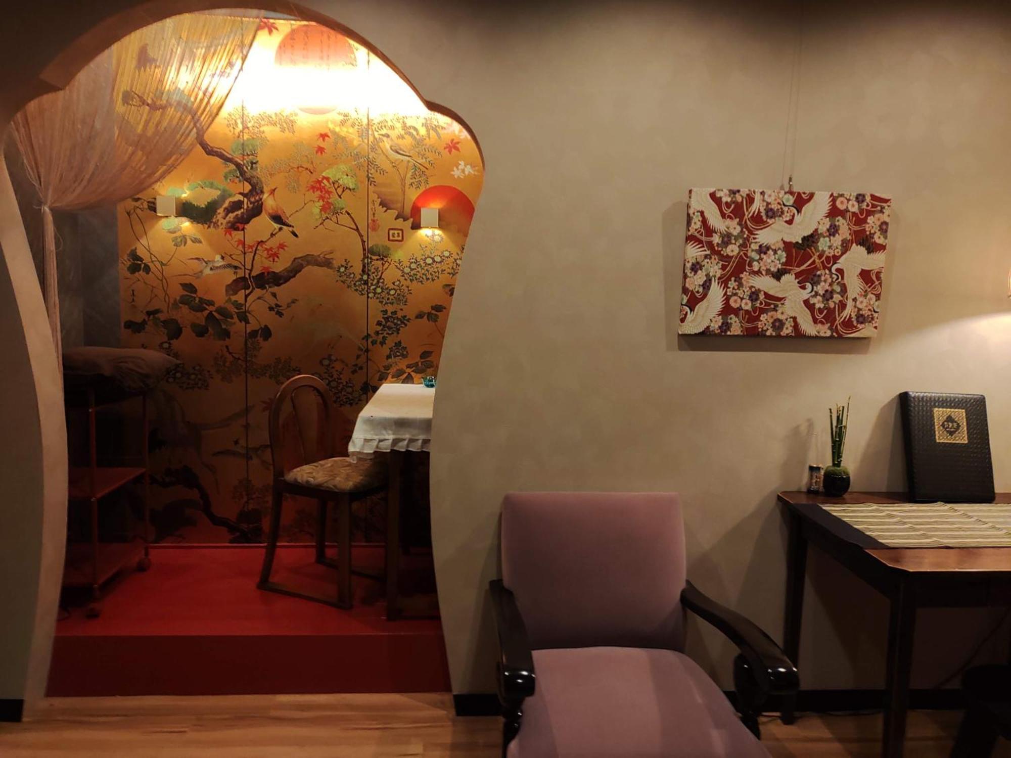 木香mokkoh Modern Japanese Style Room By Train15 Minutes To Tokyo Station Екстер'єр фото